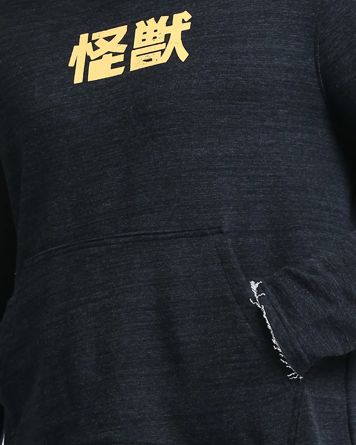 RAVIN Men’s Kaiju Cat Graphic Hoodie – Distressed Streetwear Edition - O202178 - Image 4