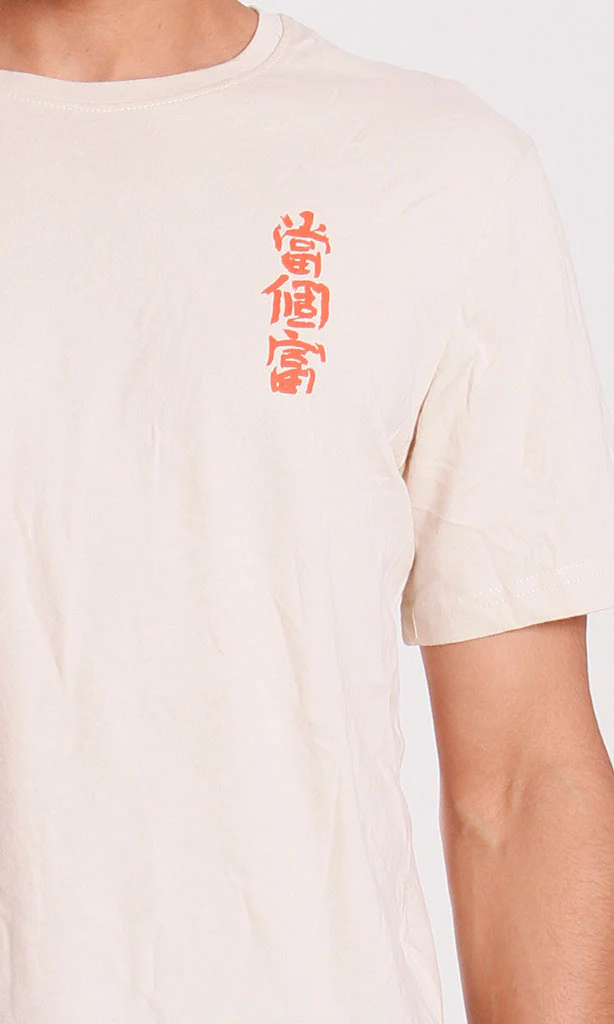 O203093-S21M623-L.BEIGE (MST) - Image 5