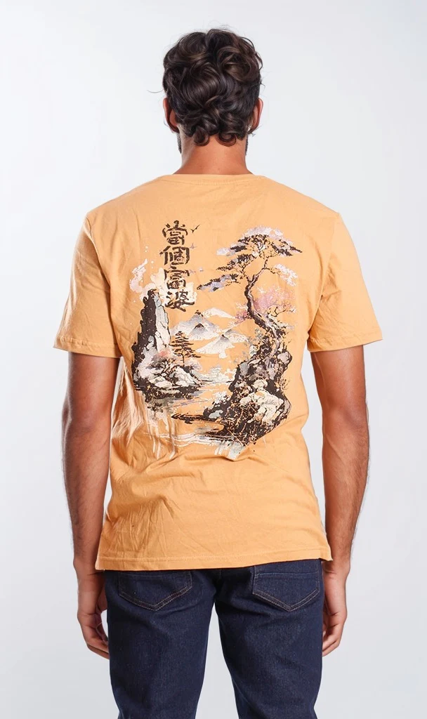O204381-S21M623-D.BEIGE (MST) - Image 2