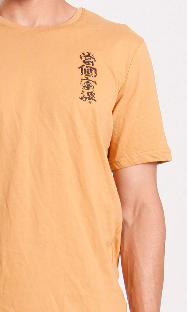 O204381-S21M623-D.BEIGE (MST) - Image 5
