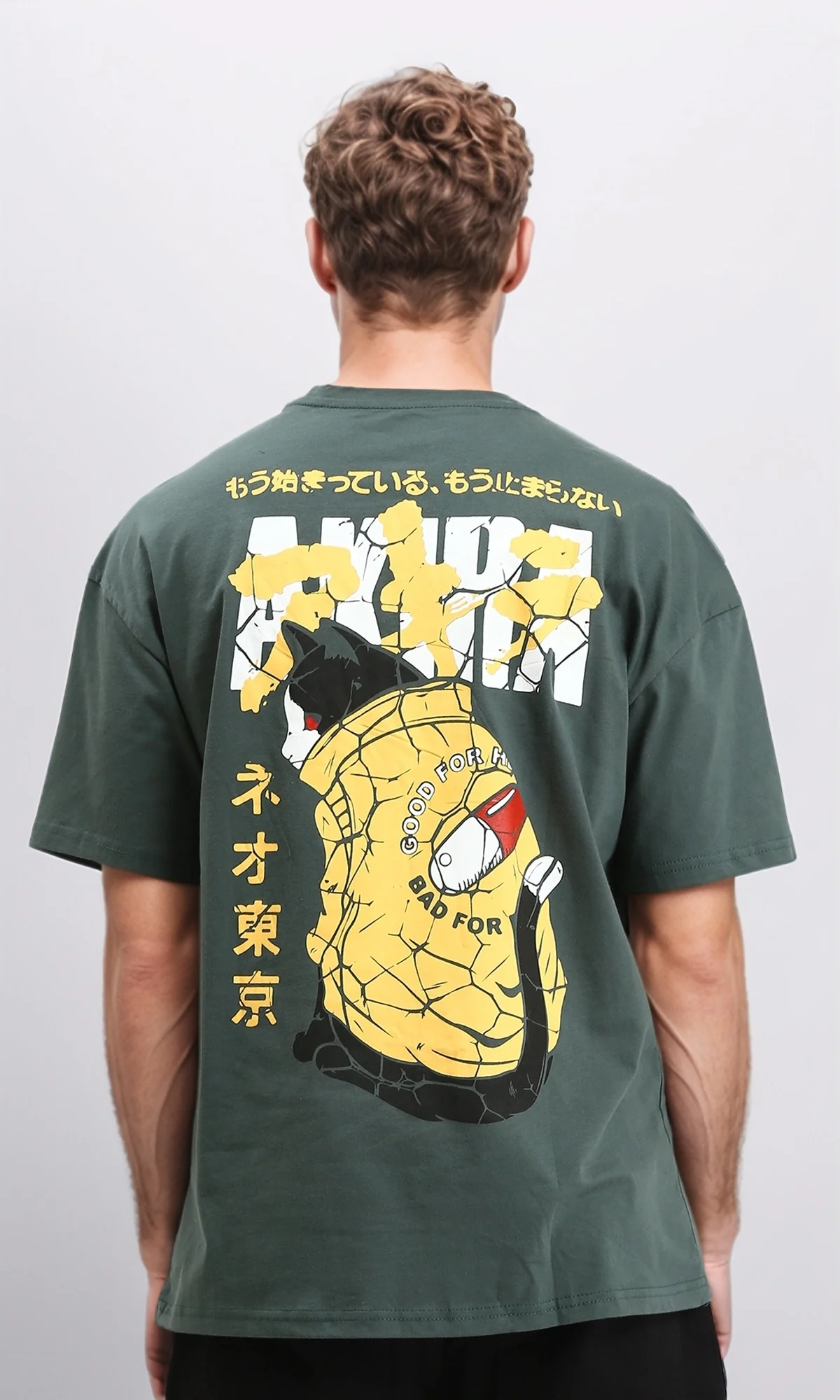 R208976 - Cotton Tee with Front & Back Print - Dark Jade - Image 2